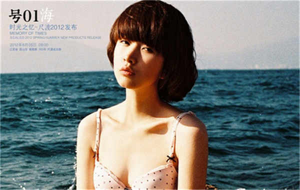 锦屏胎儿性别鉴定价格(抽血鉴定胎儿性别有什么要求)